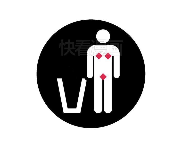 绘心一笑韩漫全集-火帽三藏无删减无遮挡章节图片 
