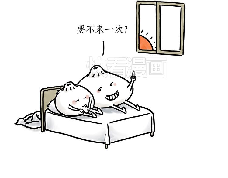 绘心一笑韩漫全集-火帽三藏无删减无遮挡章节图片 
