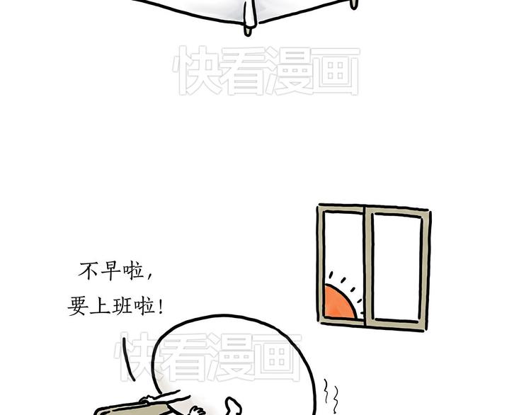 绘心一笑韩漫全集-火帽三藏无删减无遮挡章节图片 