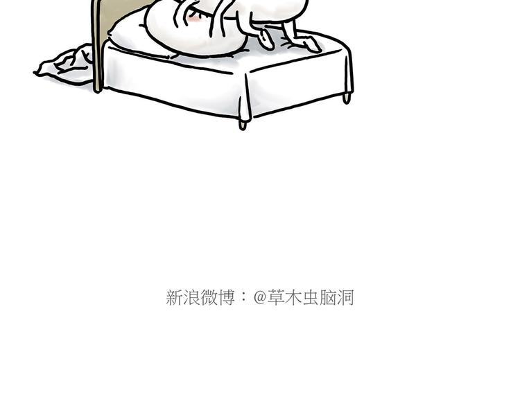 绘心一笑韩漫全集-火帽三藏无删减无遮挡章节图片 
