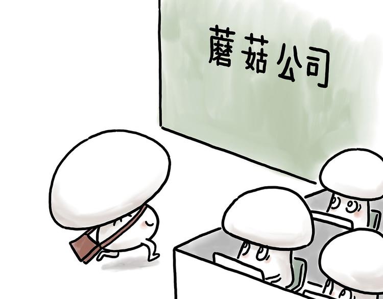 绘心一笑韩漫全集-火帽三藏无删减无遮挡章节图片 