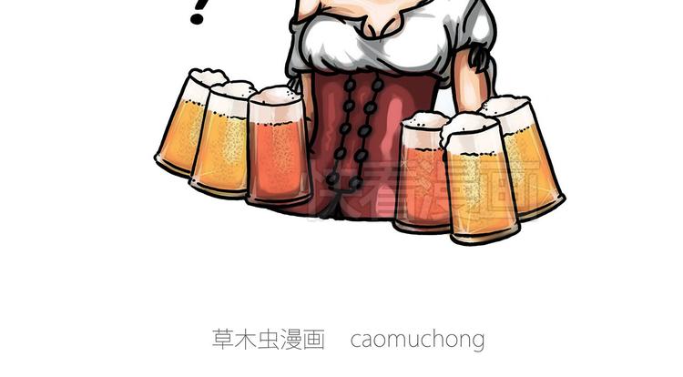 绘心一笑韩漫全集-火帽三藏无删减无遮挡章节图片 