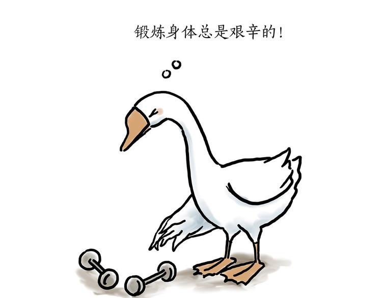 绘心一笑韩漫全集-火帽三藏无删减无遮挡章节图片 