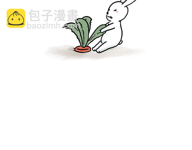 绘心一笑韩漫全集-师傅相声无删减无遮挡章节图片 