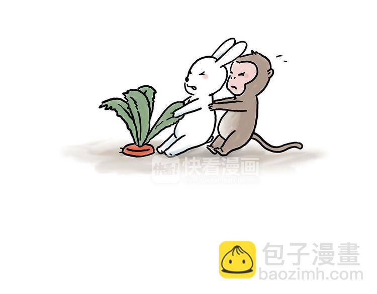绘心一笑韩漫全集-师傅相声无删减无遮挡章节图片 