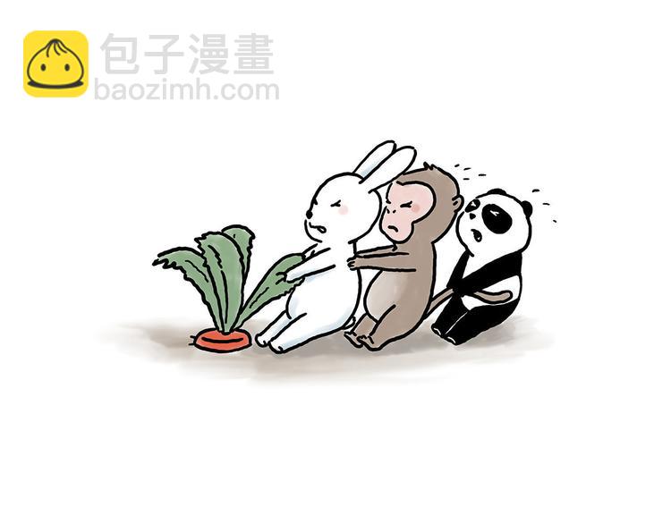 绘心一笑韩漫全集-师傅相声无删减无遮挡章节图片 