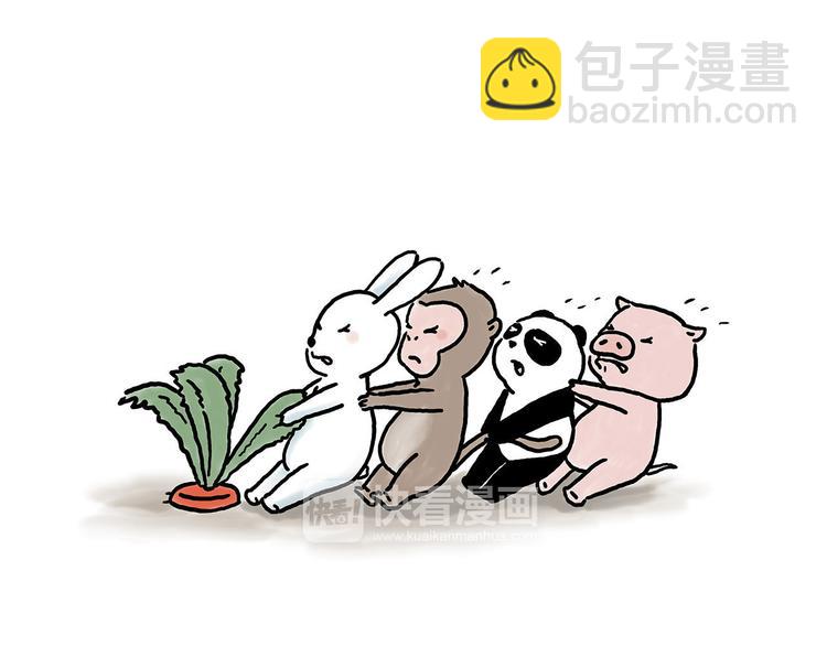 绘心一笑韩漫全集-师傅相声无删减无遮挡章节图片 