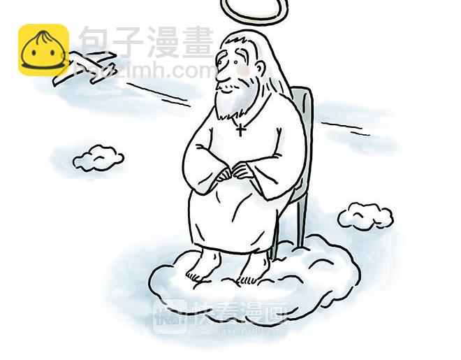 绘心一笑韩漫全集-师傅相声无删减无遮挡章节图片 