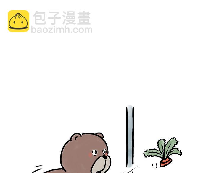 绘心一笑韩漫全集-师傅相声无删减无遮挡章节图片 