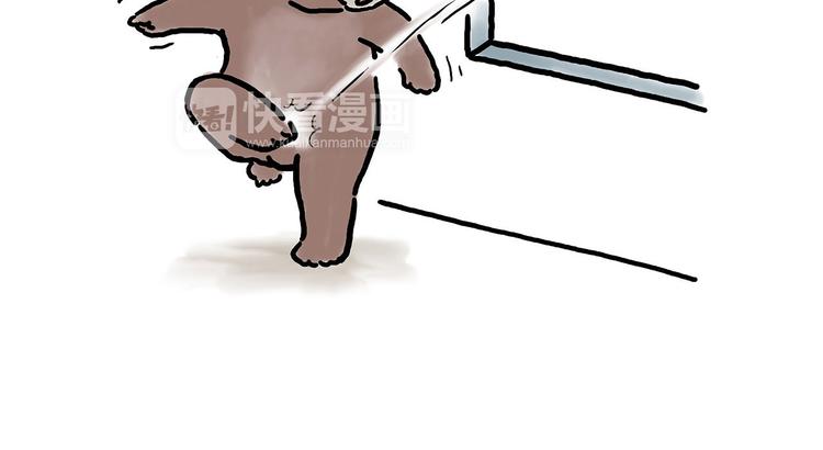绘心一笑韩漫全集-师傅相声无删减无遮挡章节图片 