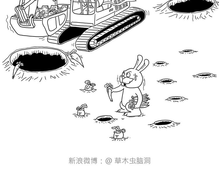 绘心一笑韩漫全集-来自星星的你无删减无遮挡章节图片 