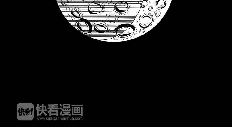 绘心一笑韩漫全集-来自星星的你无删减无遮挡章节图片 