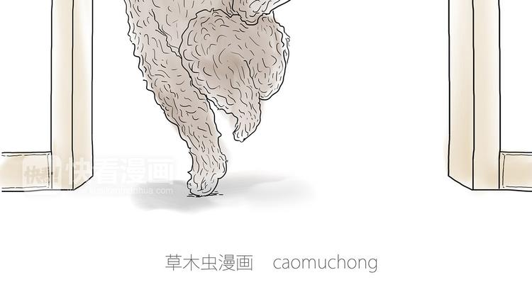 绘心一笑韩漫全集-来自星星的你无删减无遮挡章节图片 