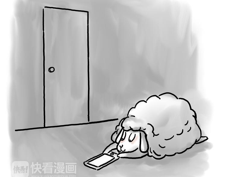 绘心一笑韩漫全集-来自星星的你无删减无遮挡章节图片 