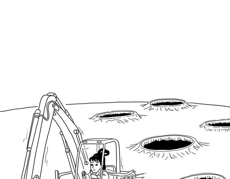 绘心一笑韩漫全集-来自星星的你无删减无遮挡章节图片 