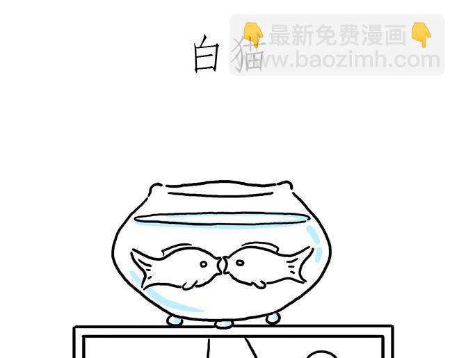 绘心一笑韩漫全集-自动饮料机无删减无遮挡章节图片 