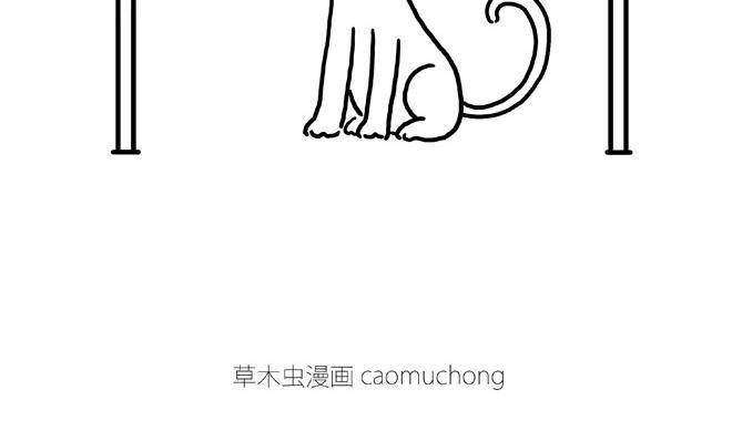 绘心一笑韩漫全集-自动饮料机无删减无遮挡章节图片 