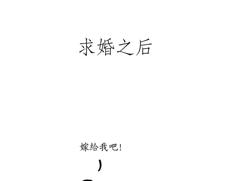 绘心一笑韩漫全集-自动饮料机无删减无遮挡章节图片 