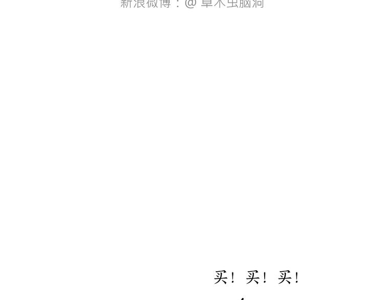 绘心一笑韩漫全集-自动饮料机无删减无遮挡章节图片 