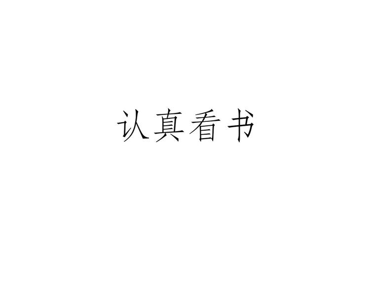 绘心一笑韩漫全集-自动饮料机无删减无遮挡章节图片 