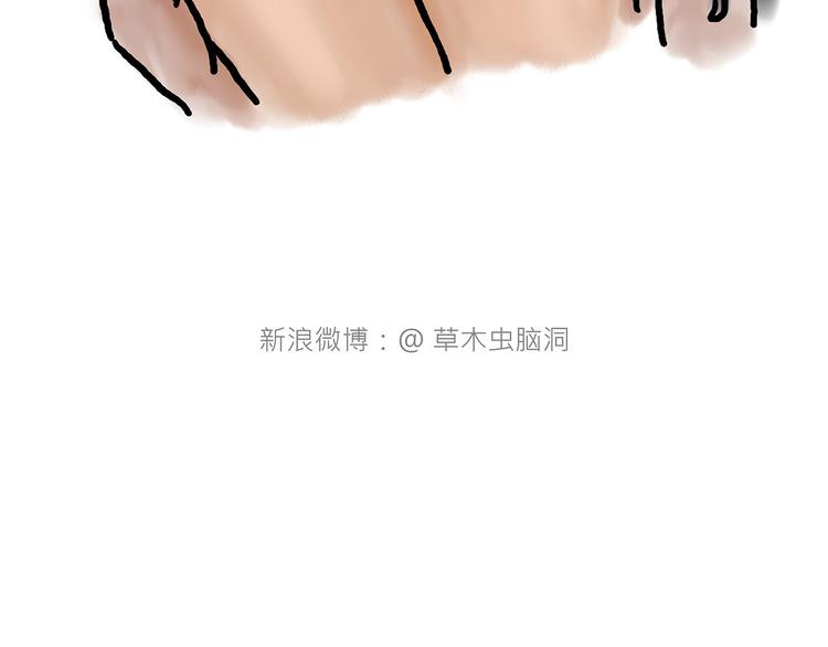 绘心一笑韩漫全集-自动饮料机无删减无遮挡章节图片 