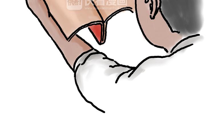 绘心一笑韩漫全集-自动饮料机无删减无遮挡章节图片 