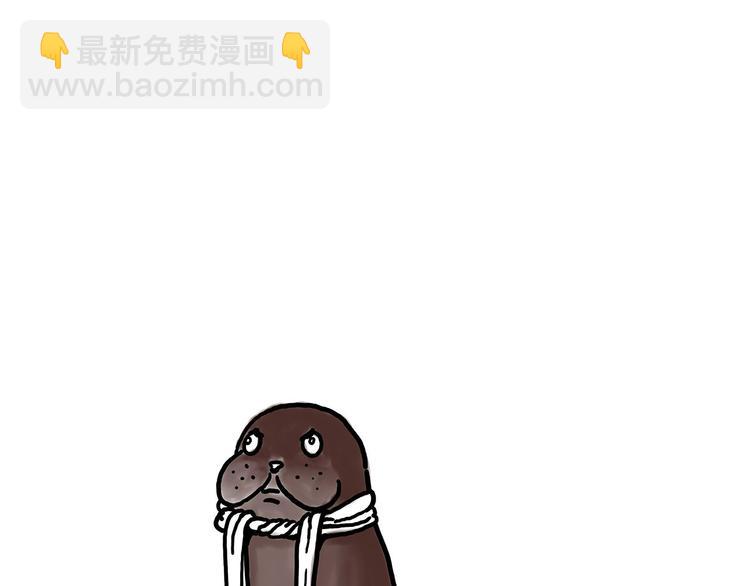 绘心一笑韩漫全集-自动饮料机无删减无遮挡章节图片 
