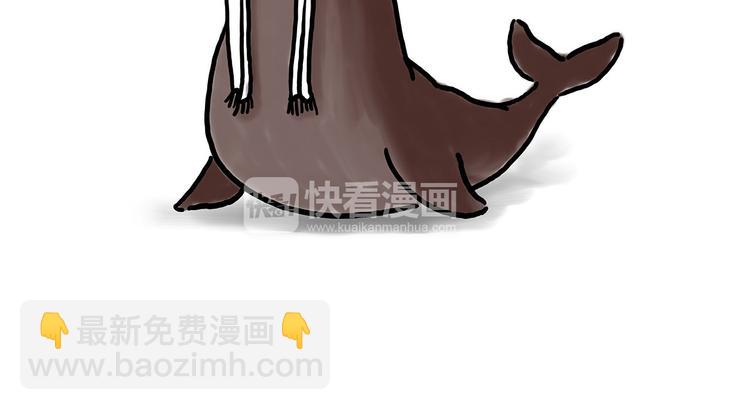 绘心一笑韩漫全集-自动饮料机无删减无遮挡章节图片 