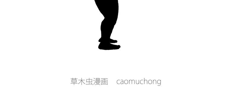 绘心一笑韩漫全集-自动饮料机无删减无遮挡章节图片 