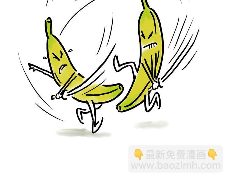 绘心一笑韩漫全集-八戒老了无删减无遮挡章节图片 