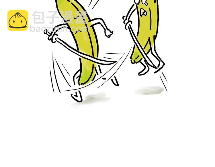 绘心一笑韩漫全集-八戒老了无删减无遮挡章节图片 