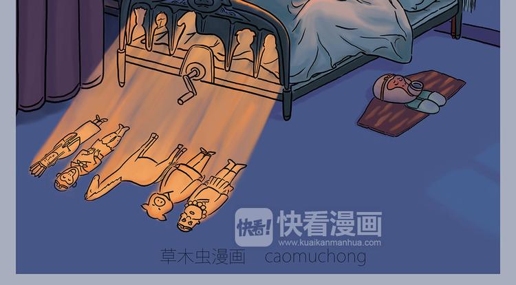绘心一笑韩漫全集-八戒老了无删减无遮挡章节图片 
