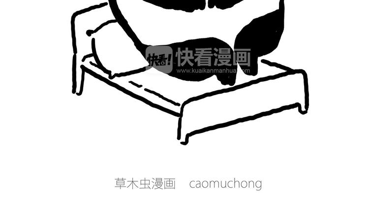 绘心一笑韩漫全集-八戒老了无删减无遮挡章节图片 