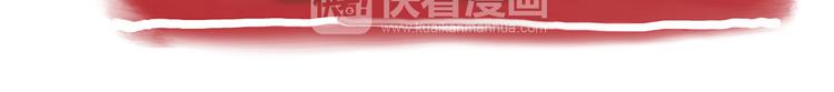 绘心一笑韩漫全集-八戒老了无删减无遮挡章节图片 