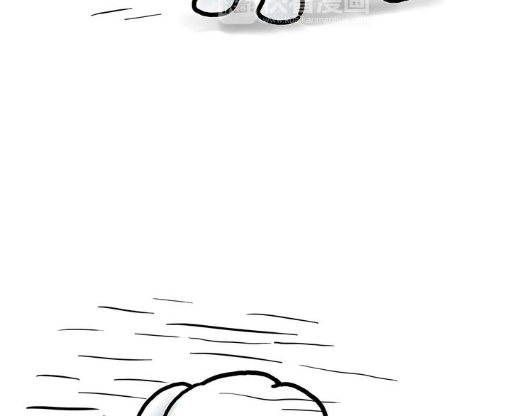 绘心一笑韩漫全集-八戒老了无删减无遮挡章节图片 