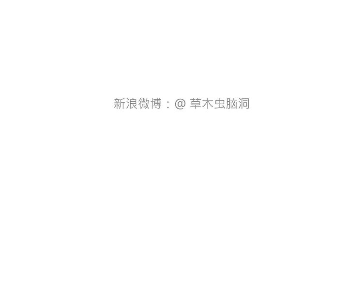 绘心一笑韩漫全集-八戒老了无删减无遮挡章节图片 
