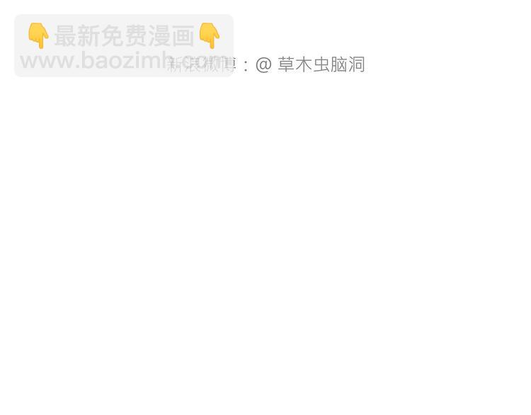绘心一笑韩漫全集-穿哪双鞋无删减无遮挡章节图片 