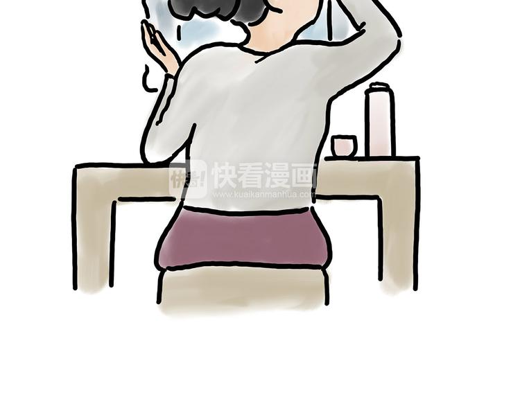 绘心一笑韩漫全集-穿哪双鞋无删减无遮挡章节图片 