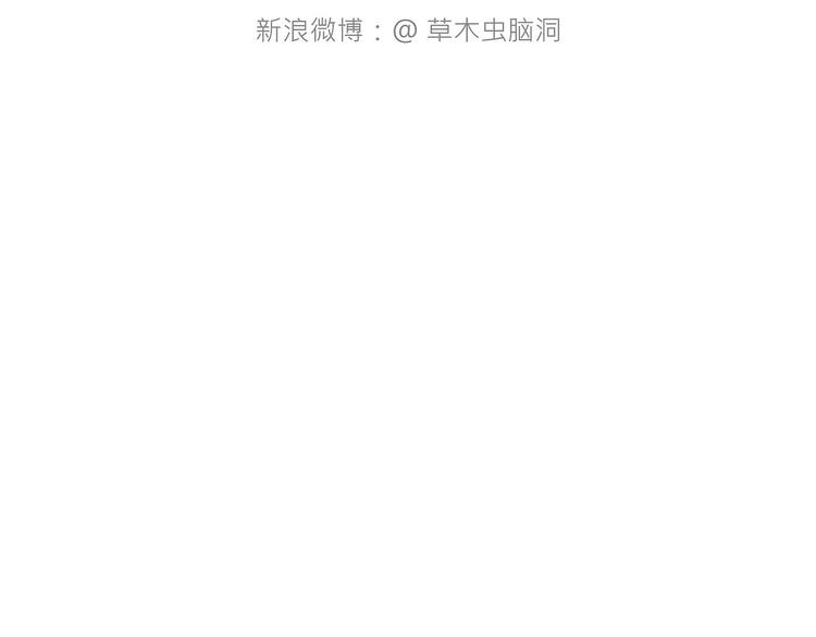 绘心一笑韩漫全集-穿哪双鞋无删减无遮挡章节图片 