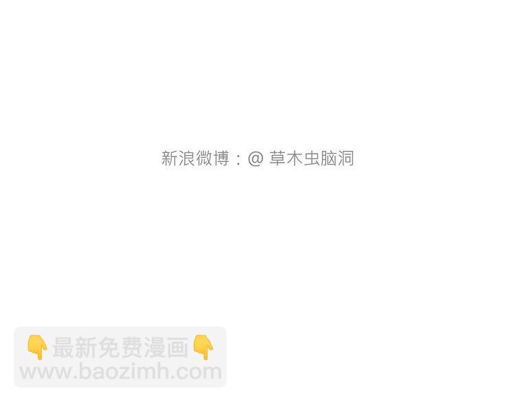 绘心一笑韩漫全集-穿哪双鞋无删减无遮挡章节图片 