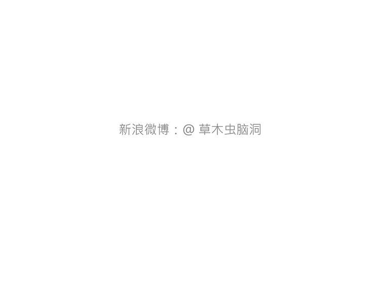 绘心一笑韩漫全集-穿哪双鞋无删减无遮挡章节图片 