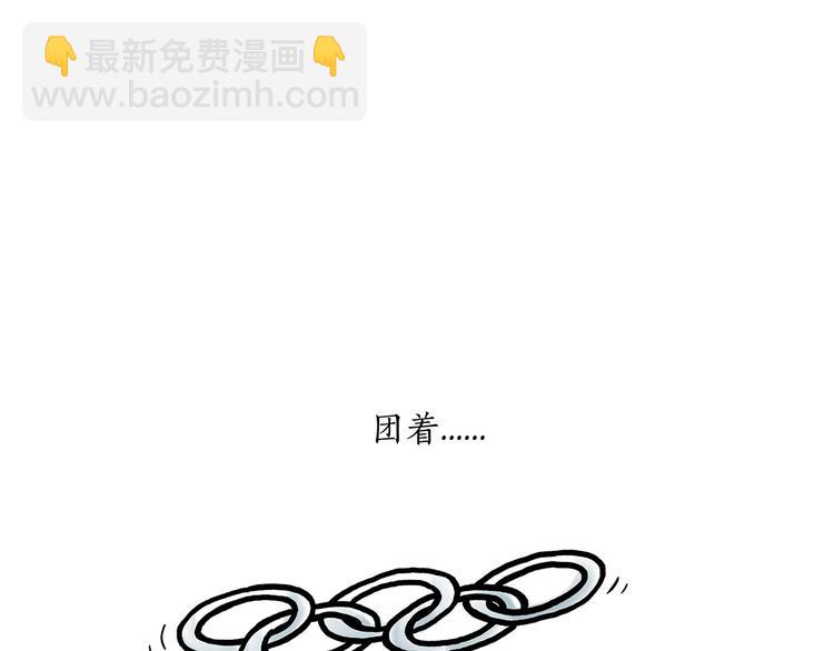 绘心一笑韩漫全集-穿哪双鞋无删减无遮挡章节图片 