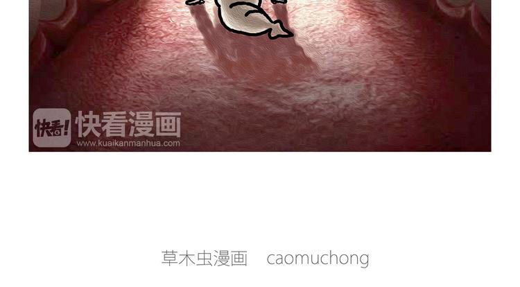 绘心一笑韩漫全集-穿哪双鞋无删减无遮挡章节图片 