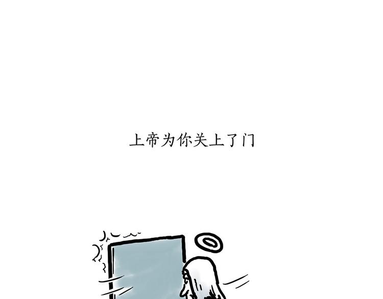 绘心一笑韩漫全集-穿哪双鞋无删减无遮挡章节图片 