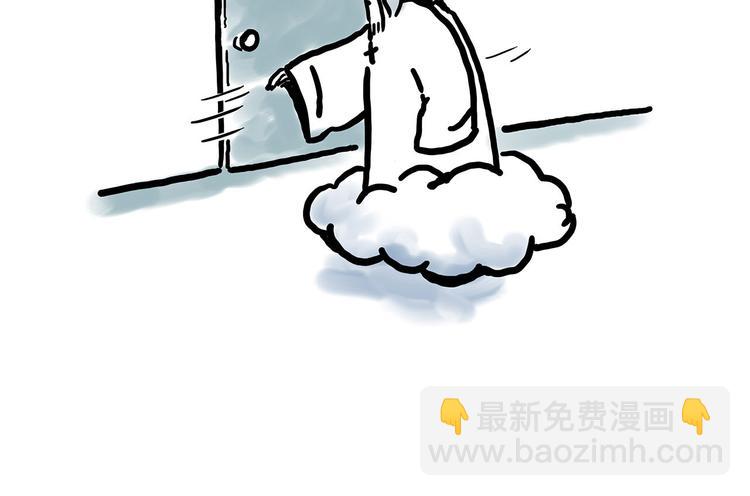 绘心一笑韩漫全集-穿哪双鞋无删减无遮挡章节图片 
