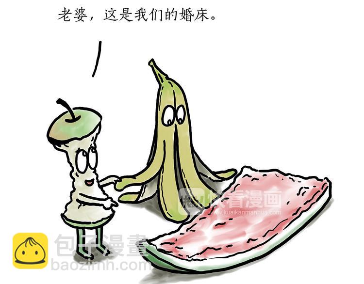 绘心一笑韩漫全集-穿哪双鞋无删减无遮挡章节图片 