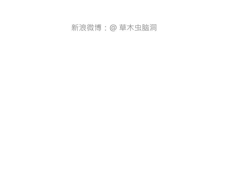 绘心一笑韩漫全集-师傅唱歌无删减无遮挡章节图片 
