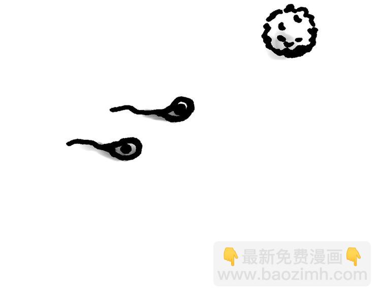 绘心一笑韩漫全集-师傅唱歌无删减无遮挡章节图片 