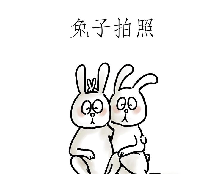 绘心一笑韩漫全集-师傅唱歌无删减无遮挡章节图片 