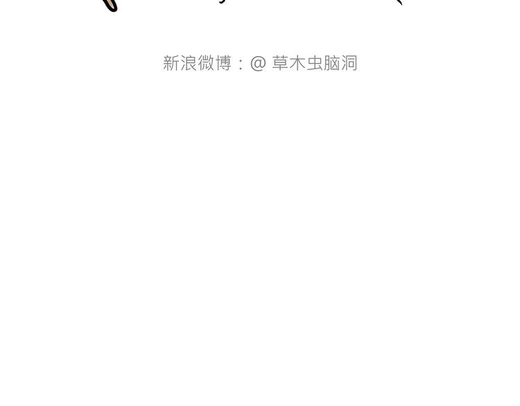 绘心一笑韩漫全集-师傅唱歌无删减无遮挡章节图片 